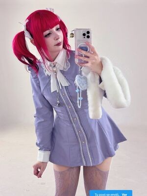 Fraudopamine / Fraurin / captorcat