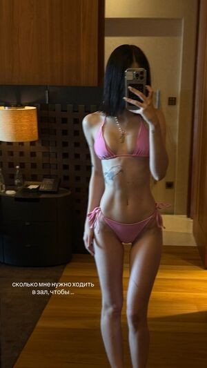 Diana Aster / di.barbie