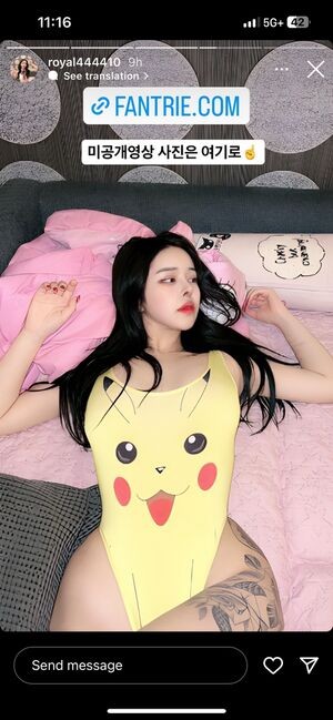 royal444410 / royal44444 / u54441004