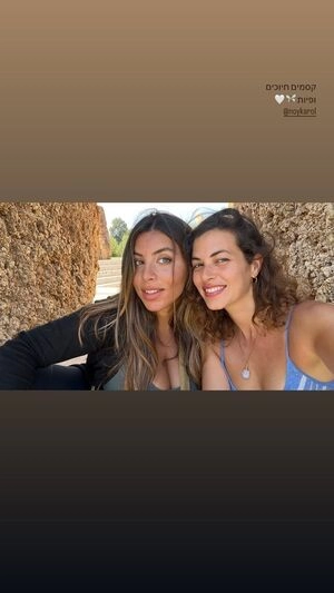 Tami Bar / https: / tami__bar / tamiibabie