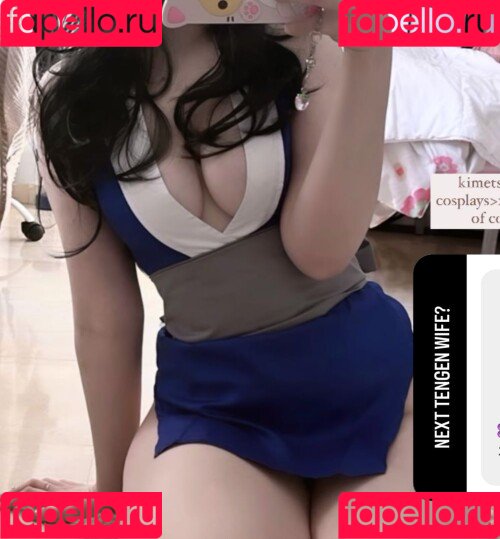 kitycoss Onlyfans Photo Gallery 