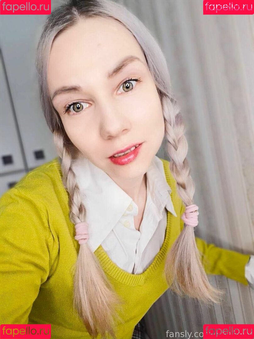 LeaFoxy Onlyfans Photo Gallery 