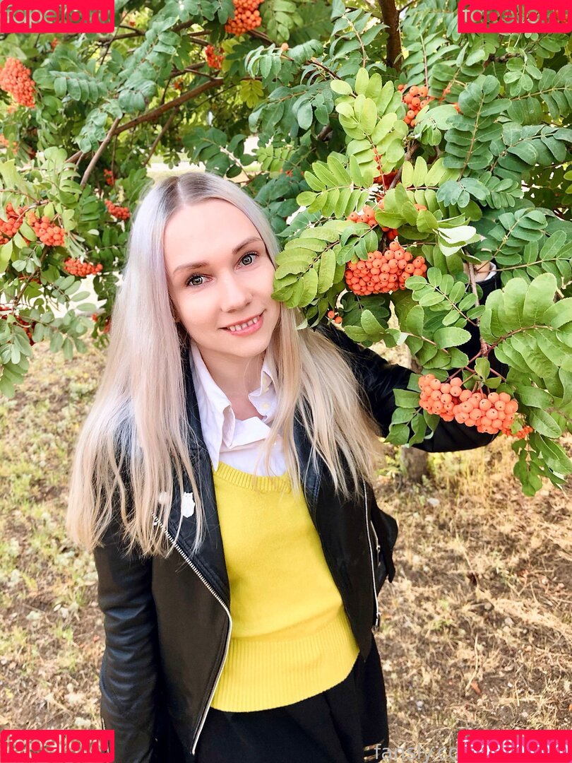 LeaFoxy Onlyfans Photo Gallery 