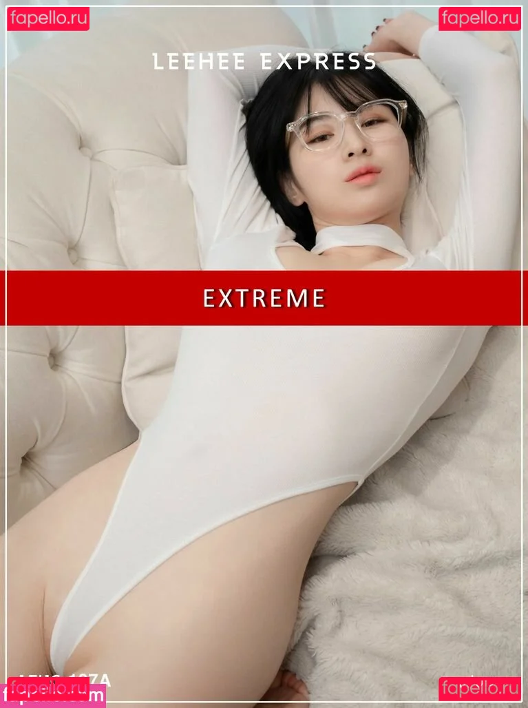 Kim Woohyeon Onlyfans Photo Gallery 