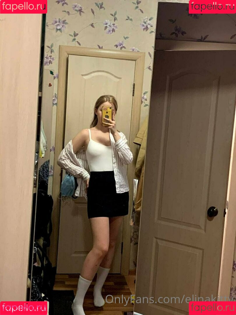 elinakitty Onlyfans Photo Gallery 