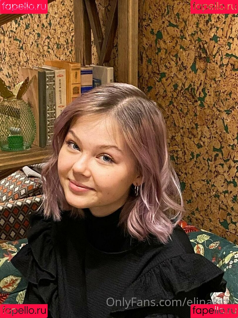 elinakitty Onlyfans Photo Gallery 