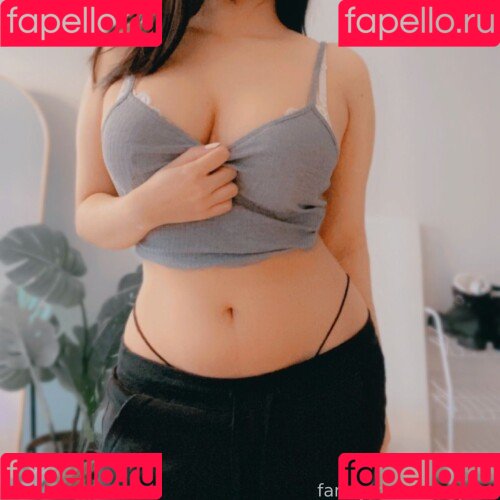 Minzytea Onlyfans Photo Gallery 