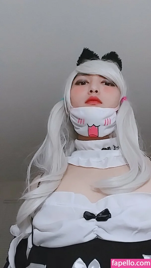 tsuki_akari_suki_trial Onlyfans Photo Gallery 