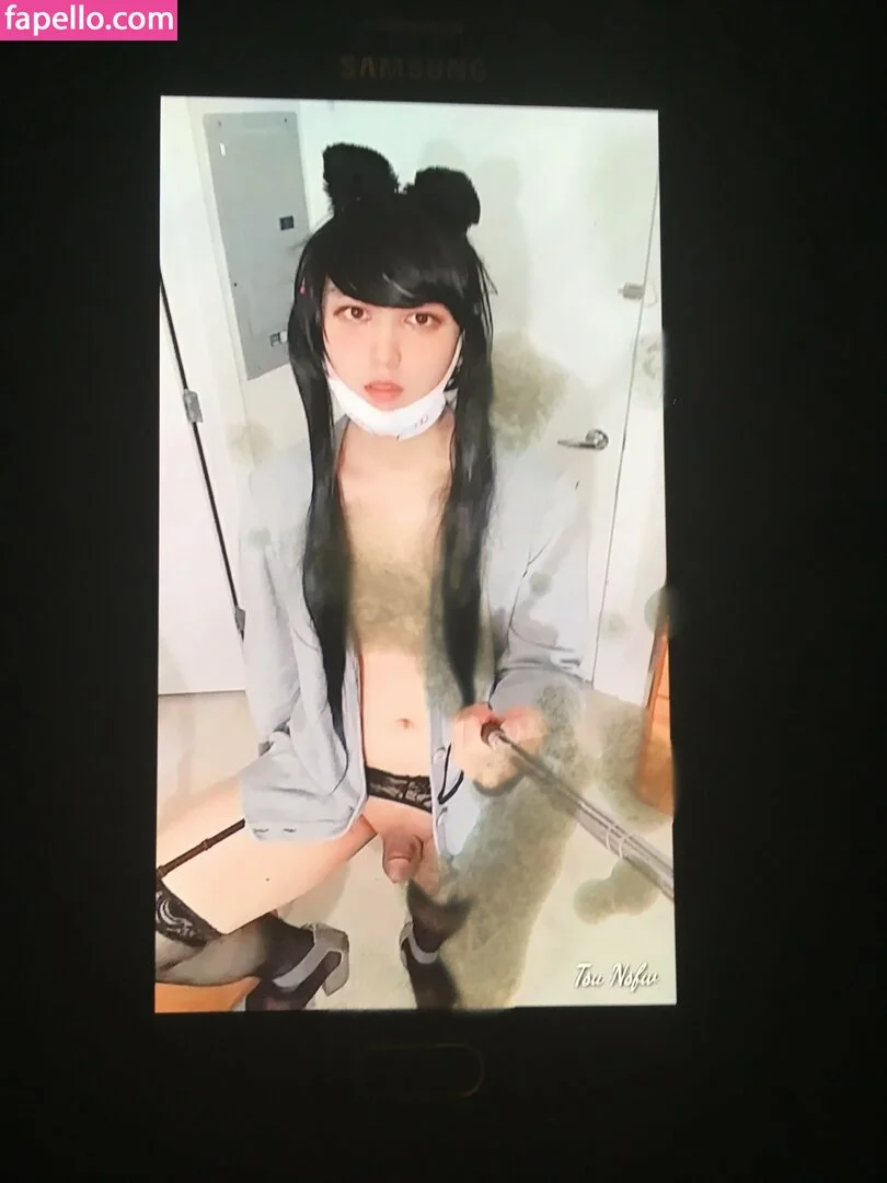 tsuki_akari_suki_trial Onlyfans Photo Gallery 