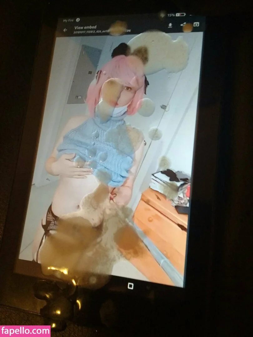 tsuki_akari_suki_trial Onlyfans Photo Gallery 