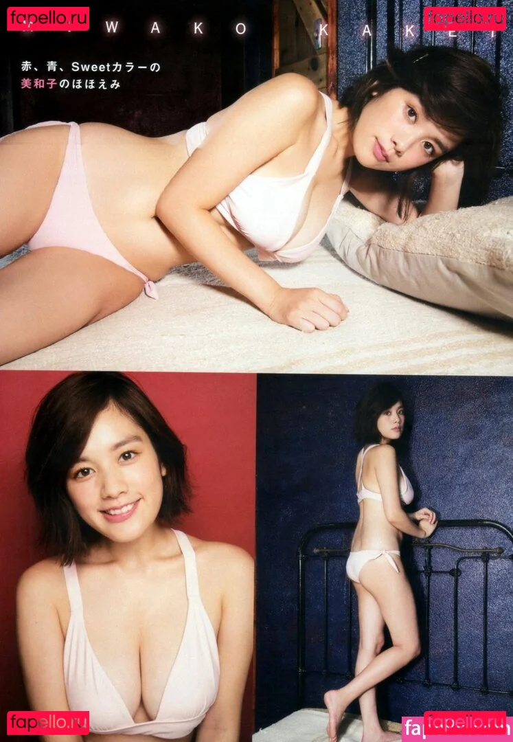 Miwako Kakei Onlyfans Photo Gallery 