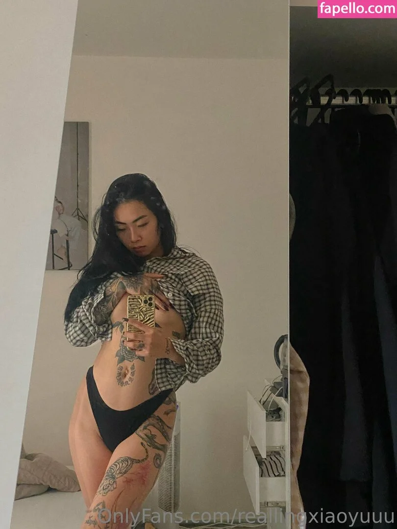 reallingxiaoyuuu Onlyfans Photo Gallery 