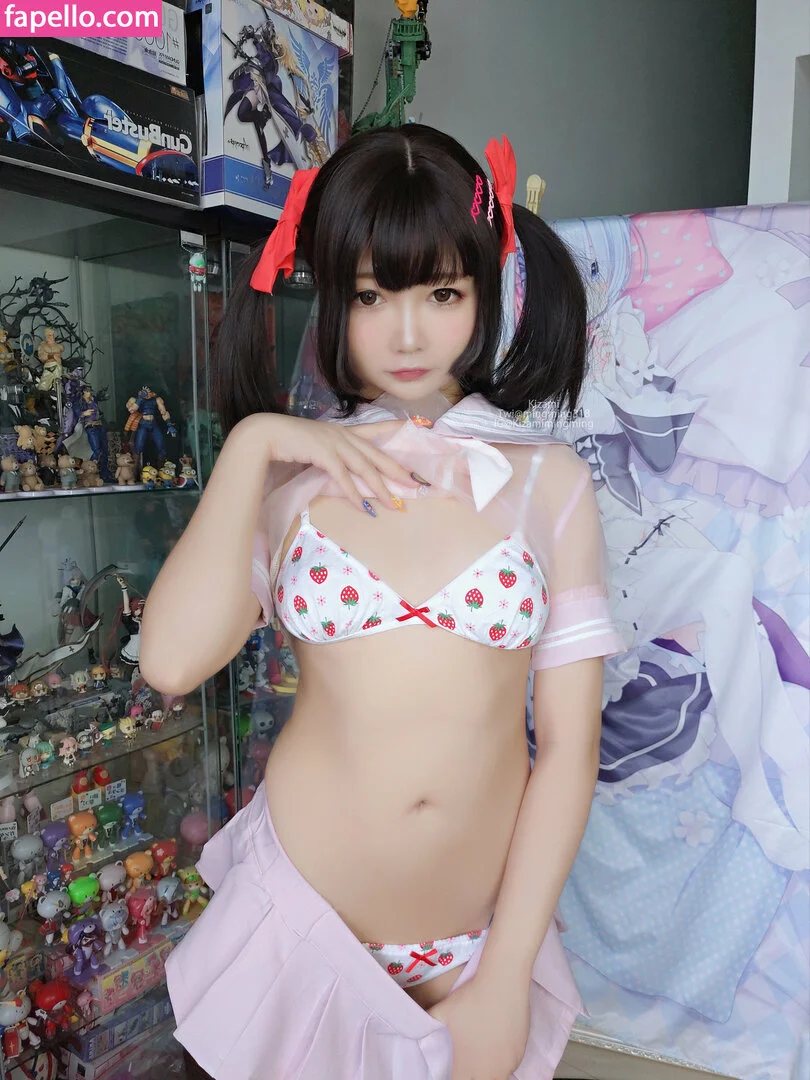 mingmingkizami Onlyfans Photo Gallery 