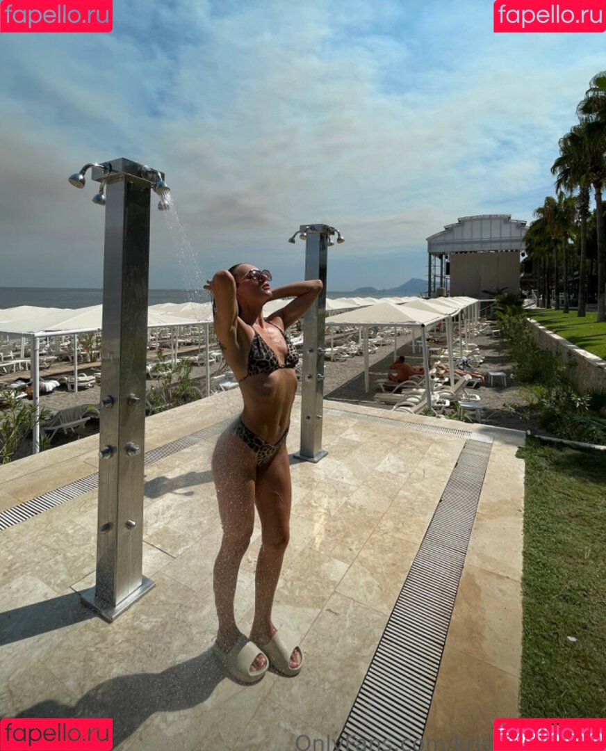 kriskisss Onlyfans Photo Gallery 