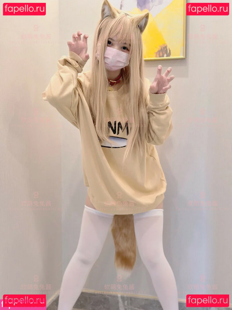 SweetRabbit233 Onlyfans Photo Gallery 