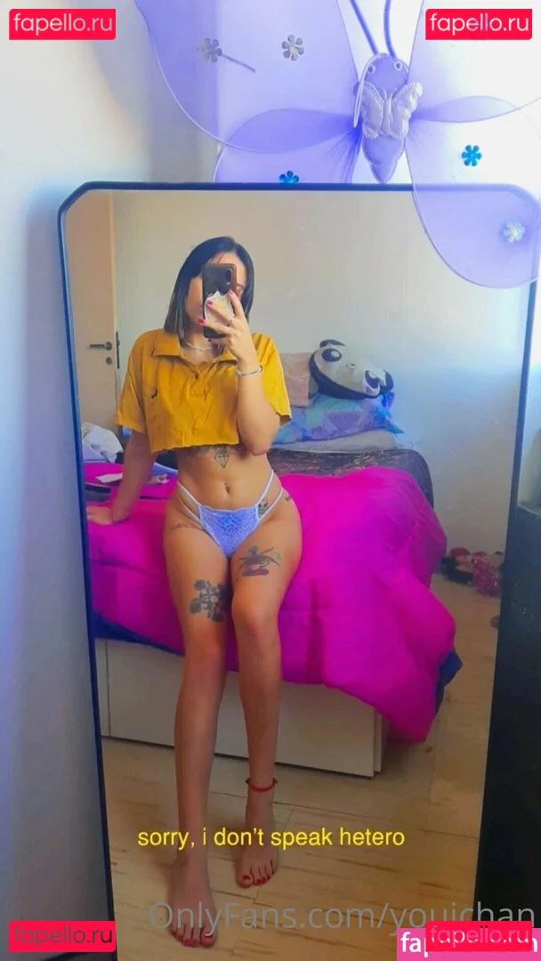 youichan Onlyfans Photo Gallery 