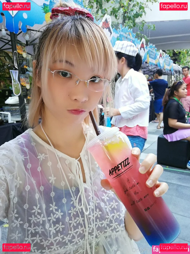 iutopia Onlyfans Photo Gallery 