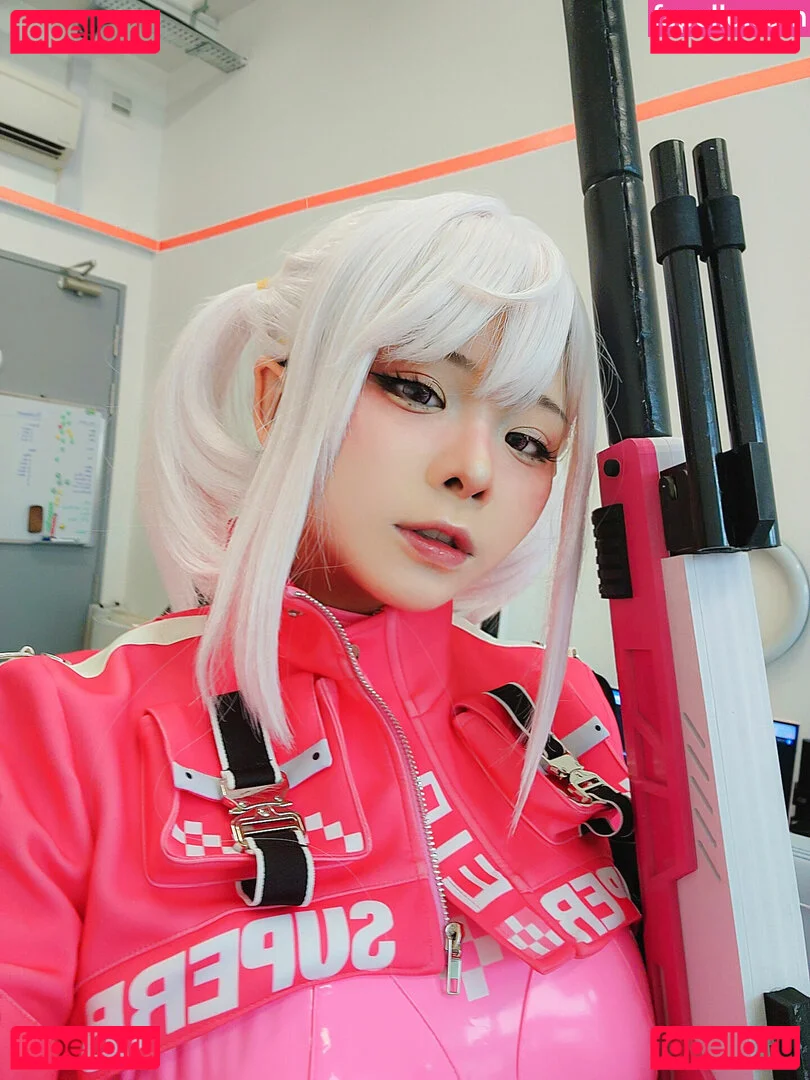 Rithe Cosplay Onlyfans Photo Gallery 