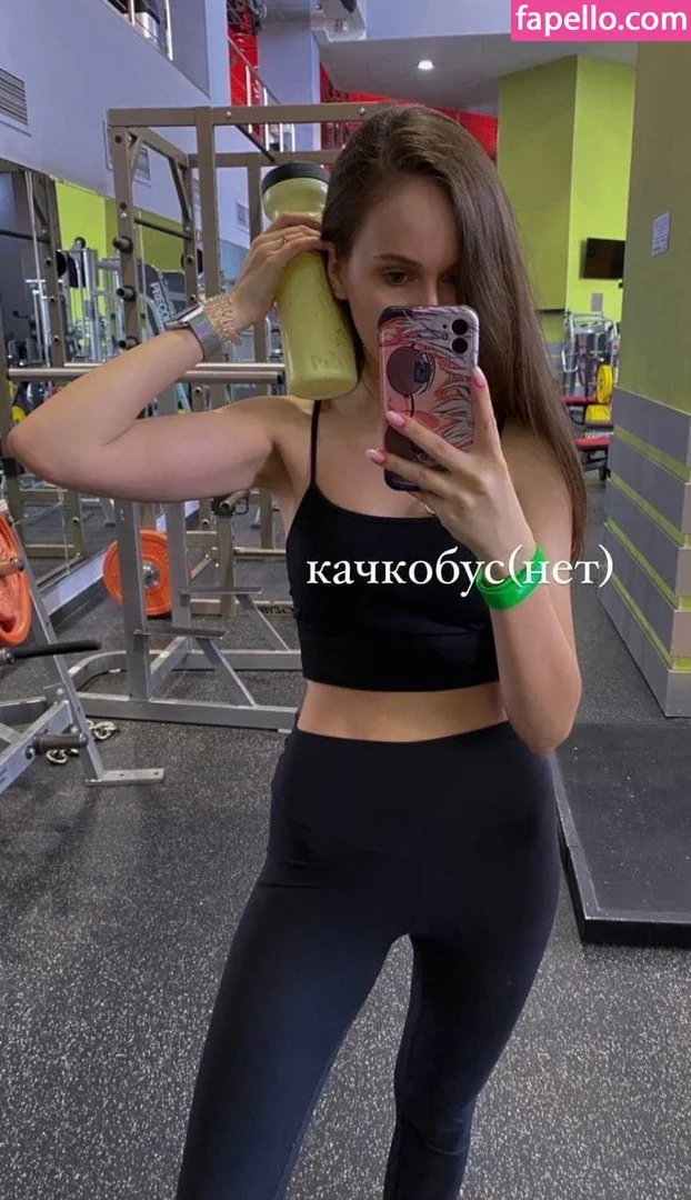 kulina666 Onlyfans Photo Gallery 