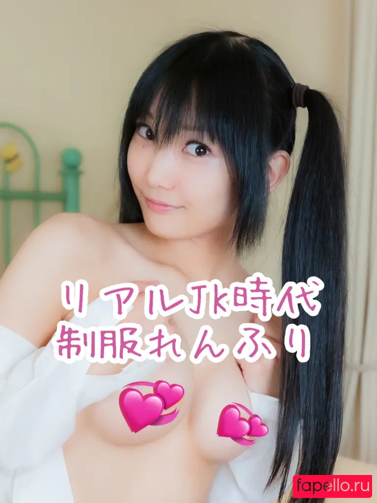 Lenfried Onlyfans Photo Gallery 