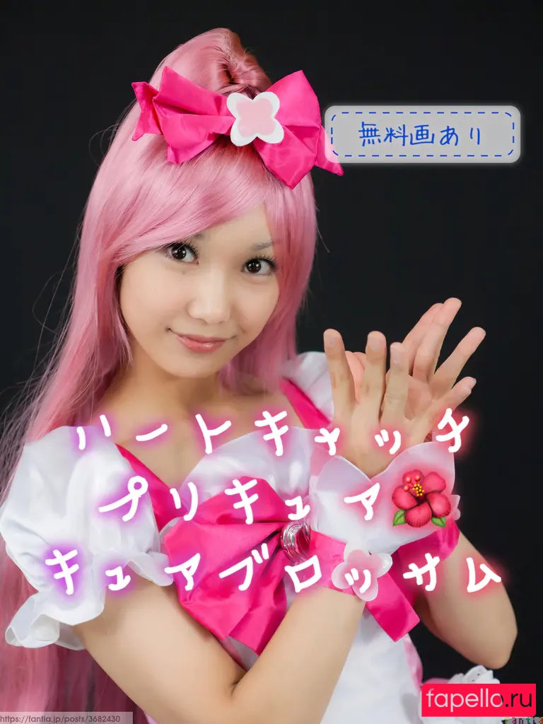 Lenfried Onlyfans Photo Gallery 