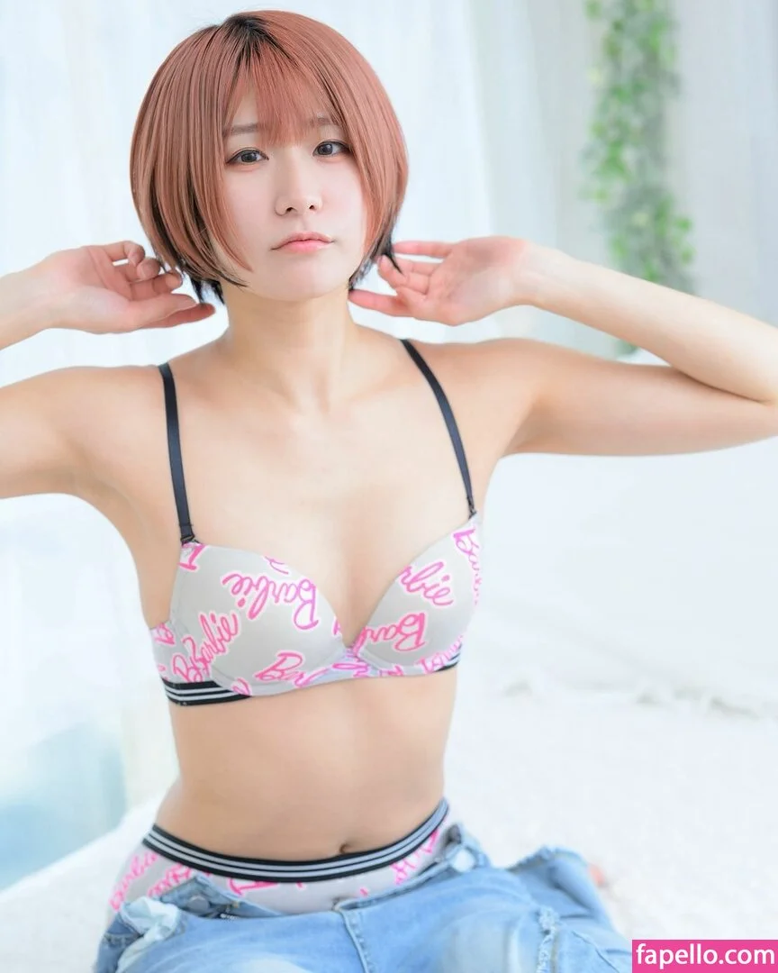 Kurusu Usako Onlyfans Photo Gallery 