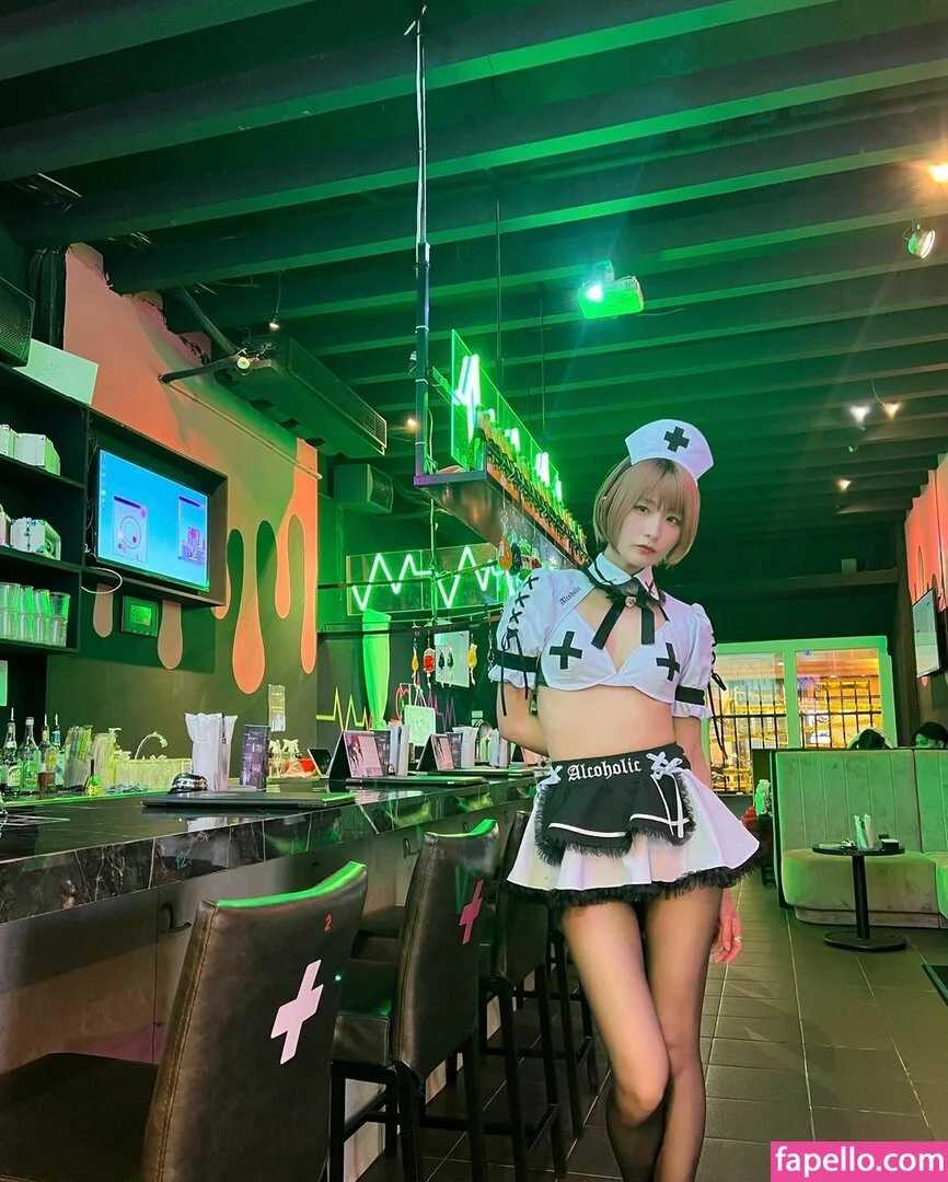 Kurusu Usako Onlyfans Photo Gallery 