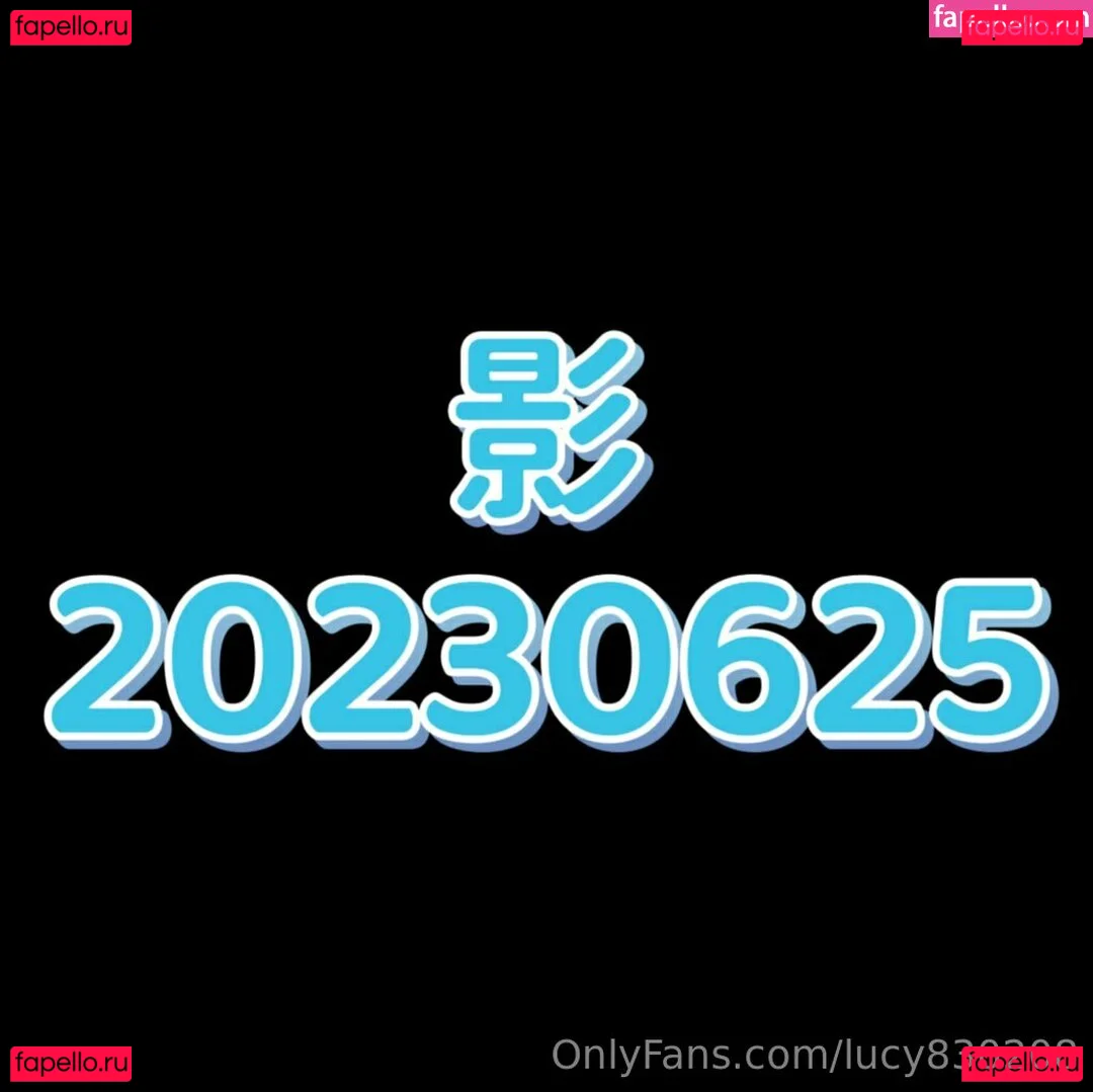 lucy830208 Onlyfans Photo Gallery 