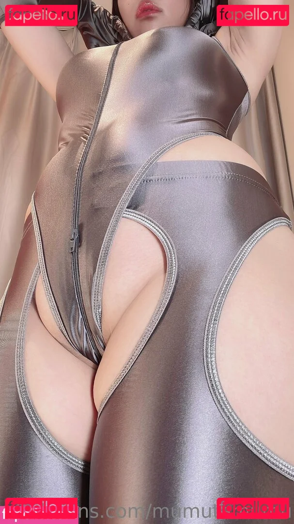 Mindmii Onlyfans Photo Gallery 