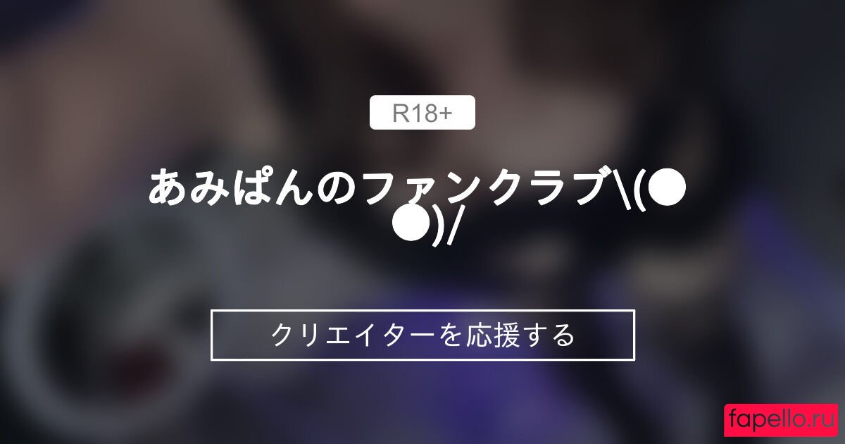 mura_moto_mura Onlyfans Photo Gallery 