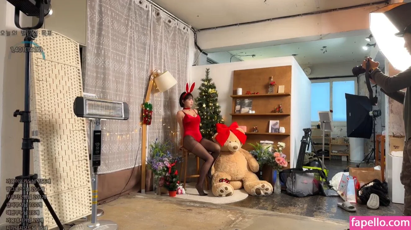 leelate Onlyfans Photo Gallery 