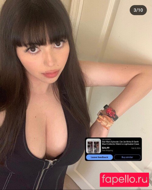 notsofiacoppola Onlyfans Photo Gallery 