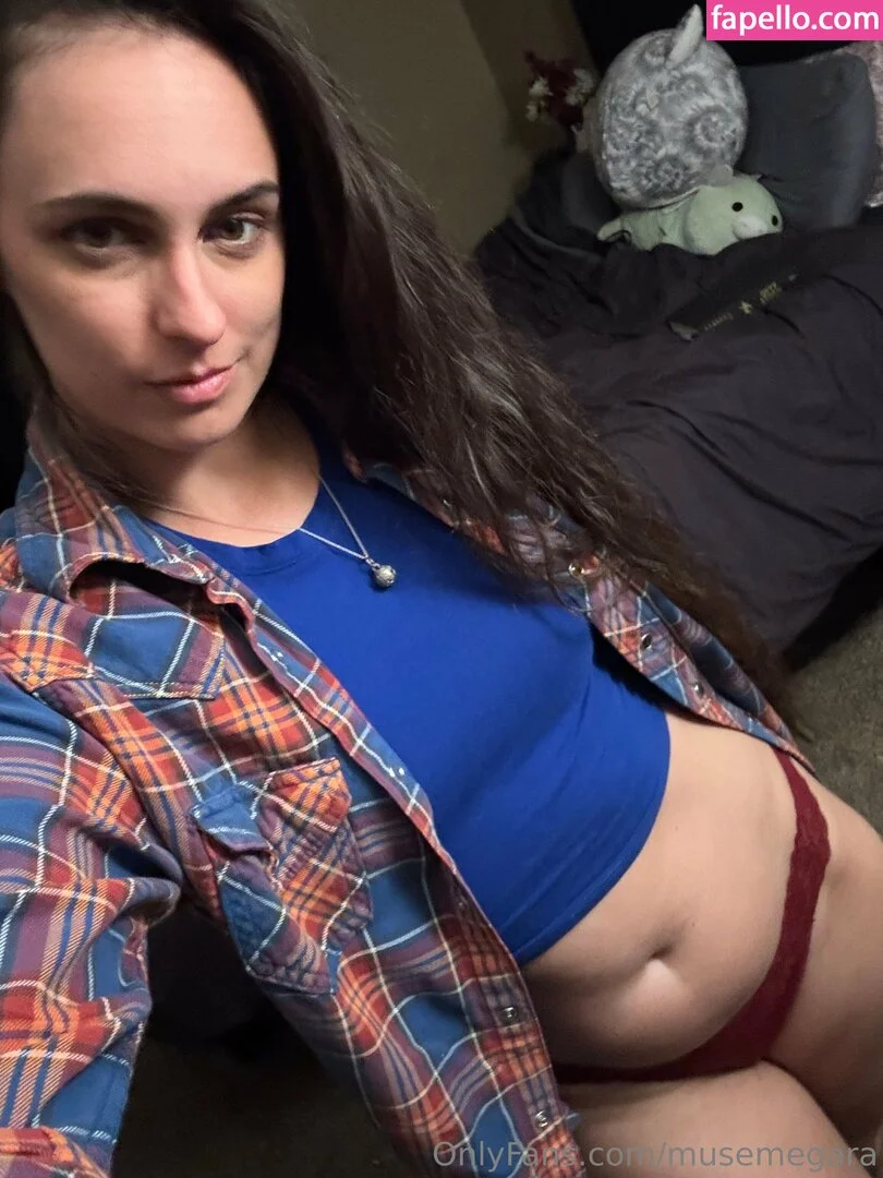 musemegara Onlyfans Photo Gallery 