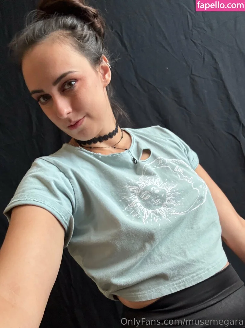 musemegara Onlyfans Photo Gallery 