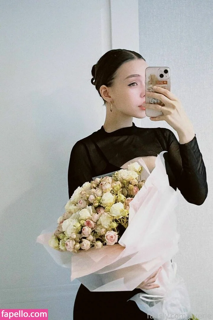 Ayerie Onlyfans Photo Gallery 