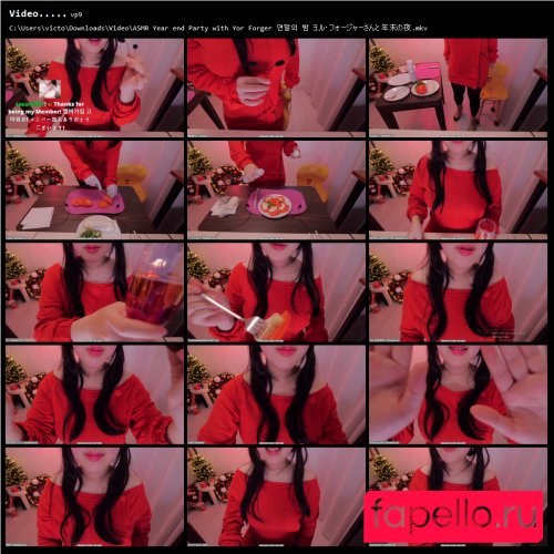 Ppomo Onlyfans Photo Gallery 