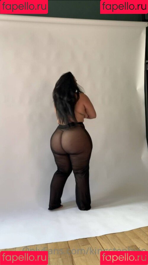 King Steph Onlyfans Photo Gallery 