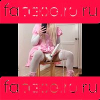 amybabygirl8 Onlyfans Photo Gallery 