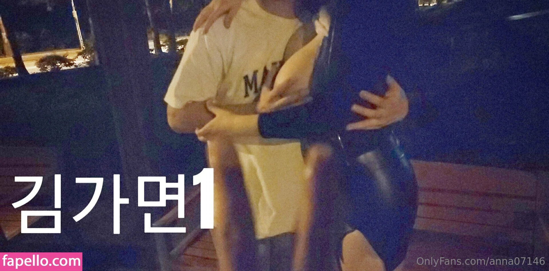 annlike07147 Onlyfans Photo Gallery 