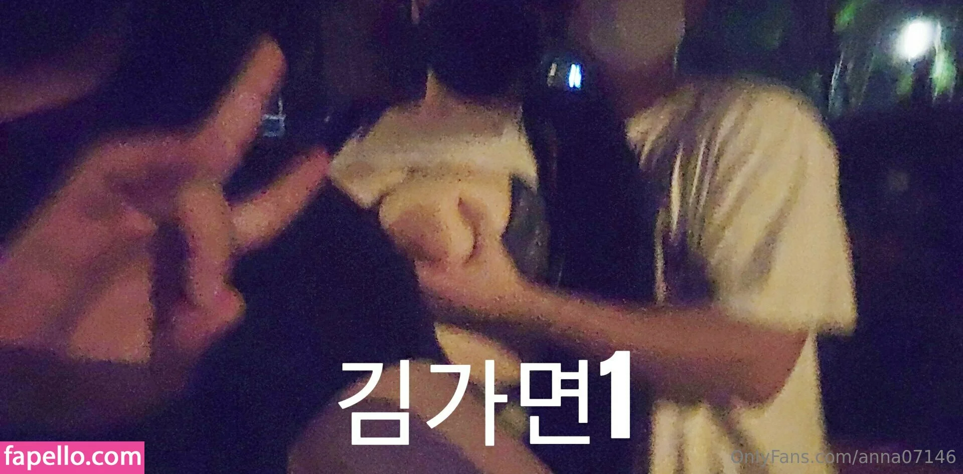 annlike07147 Onlyfans Photo Gallery 