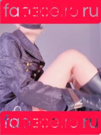 Mel_inferno Onlyfans Photo Gallery 