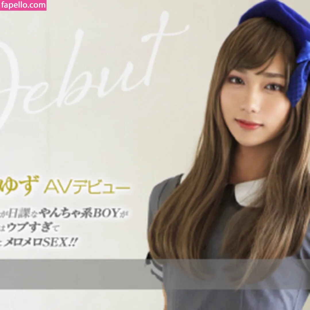 Filejoker Onlyfans Photo Gallery 