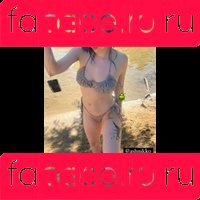 Ashnikko Onlyfans Photo Gallery 