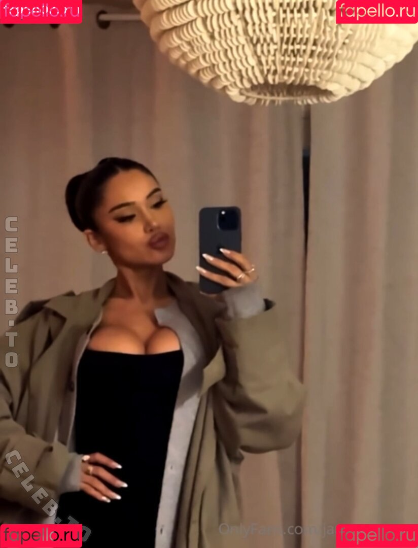 Janet Guzman Onlyfans Photo Gallery 