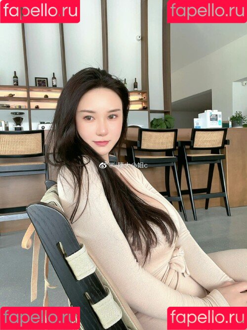 Chendaxiaojie99 Onlyfans Photo Gallery 