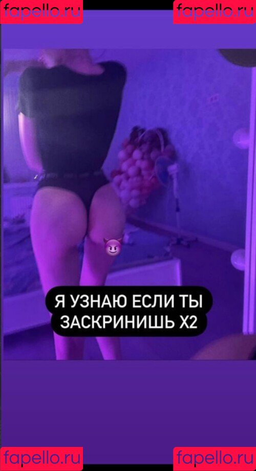 Meflia Onlyfans Photo Gallery 