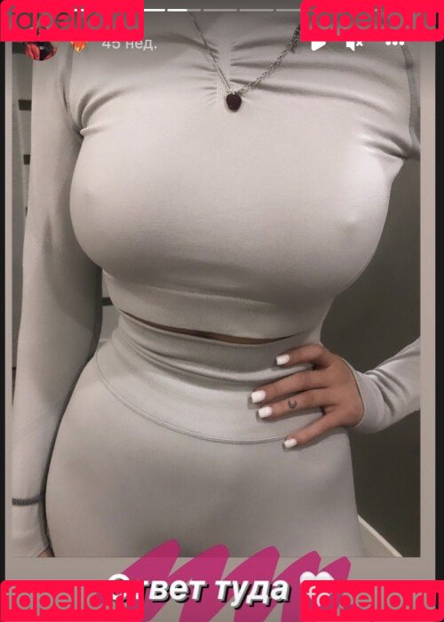 Meflia Onlyfans Photo Gallery 