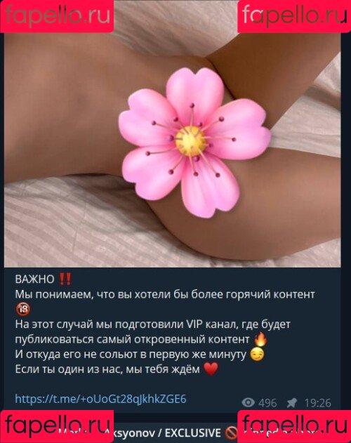 Meflia Onlyfans Photo Gallery 