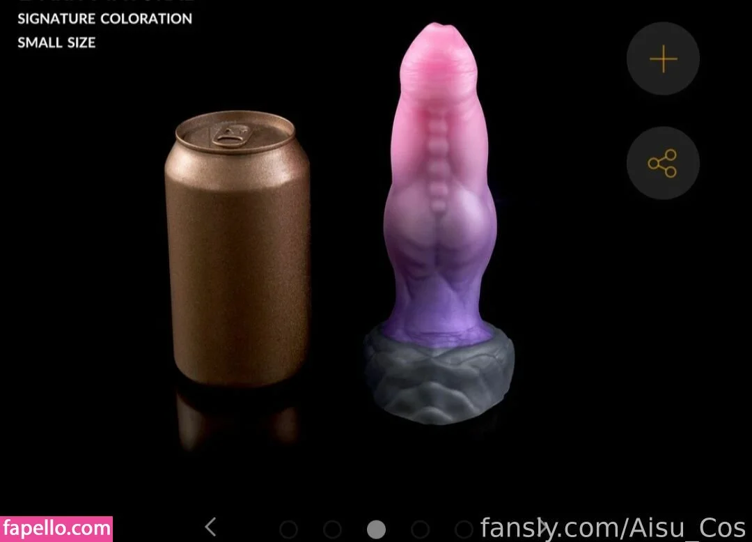 Aisu_Cos Onlyfans Photo Gallery 