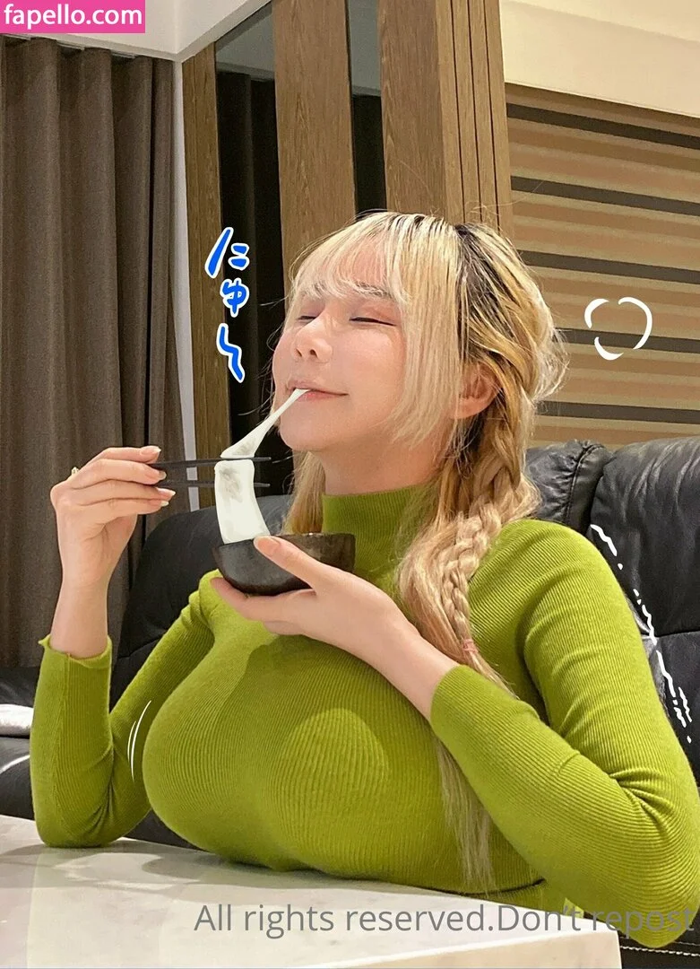 janielin Onlyfans Photo Gallery 